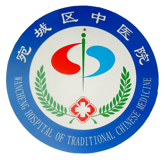 岳陽(yáng)市四人民醫(yī)院